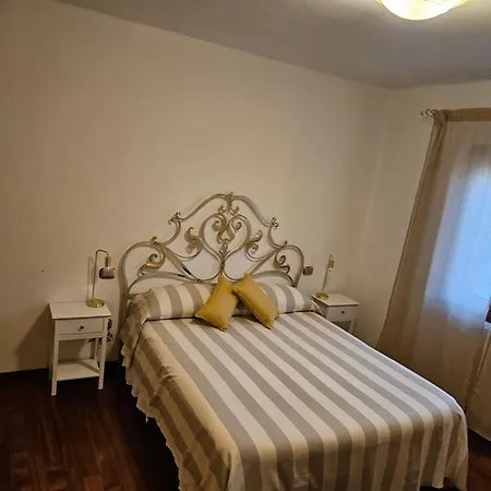 Апартаменти Chiara Ольбія